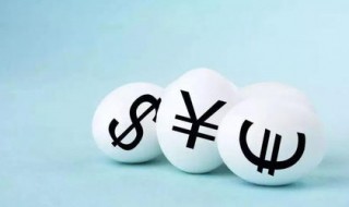 基金卖出为啥比持有少（基金卖出为什么很少）