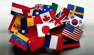 如何理解当前一元（一元的概念）