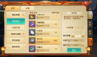 手游福利攻略如何快速获得积分 手游福利攻略如何快速获得积分兑换