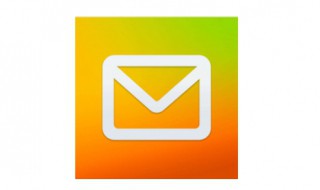 qq邮箱数字邮箱功能怎么打开 qq邮箱的数字邮箱怎么开启