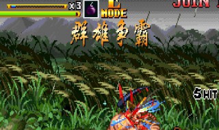 三国战纪2群雄争霸攻略 三国战纪2群雄争霸攻略关羽武器