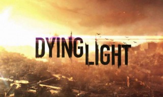 消逝的光芒隐藏结局怎么触发（消逝的光芒隐藏结局怎么触发任务）