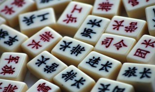 军棋的游戏规则是什么? 军棋的游戏规则是什么意思