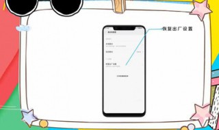 小米黑屏无法唤醒屏幕 小米黑屏无法唤醒屏幕怎么办?