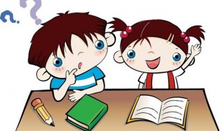 原则上是必须的意思吗?（原则上是不是必须）