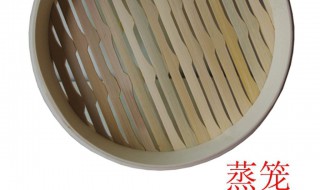 有什么好办法轻松洗蒸笼 怎么洗蒸笼