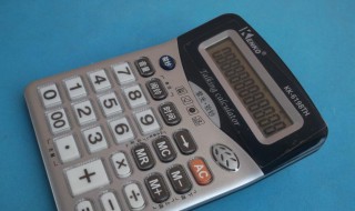 vivo手机计算器怎么算立方根 vivo的计算器怎么用立方根