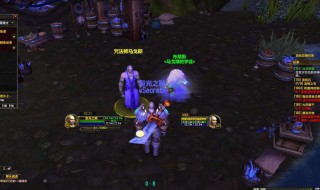 二级鱼竿配方怎么得（三级鱼竿配方）