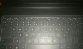 我的dell笔记本触摸板失灵了 dell笔记本触摸板没反应