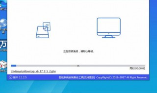 小白安装系统Win7后网络怎么操作（小白如何装windows7系统）