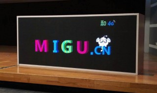 咪咕盒子无线网设置 咪咕盒子无线网设置密码