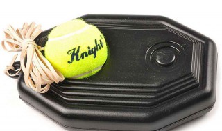 网球训练器怎么用 网球训练器怎么用?