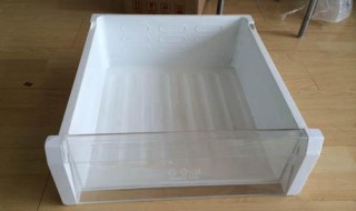 旧冰箱抽屉妙用 旧冰箱抽屉妙用技巧