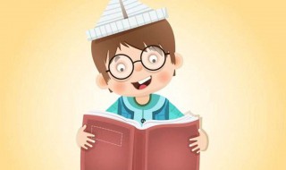 幼儿单双数口诀 单双数记忆口诀 学前班