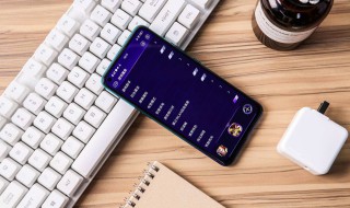 vivo有没有隐藏空间（Vivo手机有隐藏空间吗?）