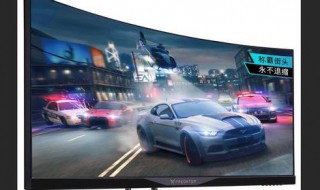 曲面屏怎么做的 曲面屏适合做什么