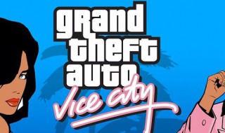 圣安地列斯鼠标不能动怎么办（圣安地列斯鼠标无法移动）