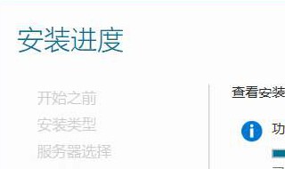 更新安装怎么取消 如何取消更新下载