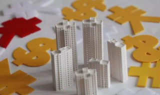 存量浮动利率贷款是什么意思（贷款利率浮动值）