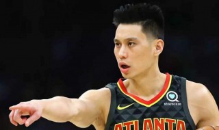 林书豪在哪个球队 林书豪在哪只球队