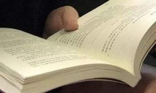 关于烹饪的书籍有哪些值得推荐（关于烹饪的书籍有哪些值得推荐一下）