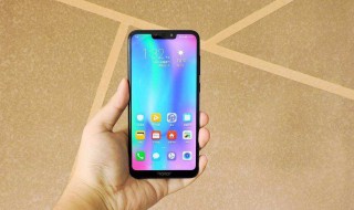 荣耀8c怎么没有图案解锁（华为8c怎么解锁）