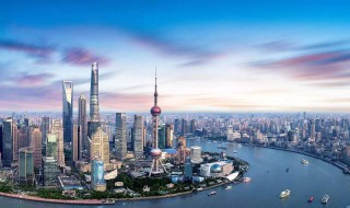 落户上海的条件是什么（落户上海的条件是什么呢）