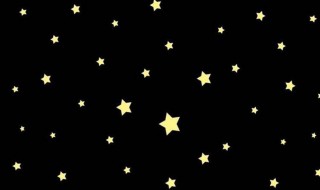 天空越黑星星越亮的意思 没关系天空越黑星星越亮的理解