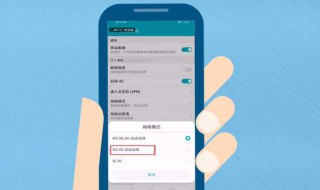 华为手机怎么看删除的东西（华为手机怎么看删除的东西的内容）