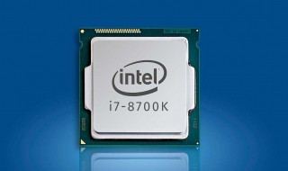 i7处理器几代有什么区别（i7属于几代）
