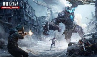 为什么我的明日之后没有钓鱼任务? 明日之后钓鱼任务没了