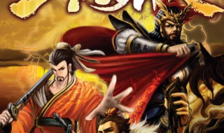 三国杀手游银币怎么使用 三国杀手游如何快速获得银币