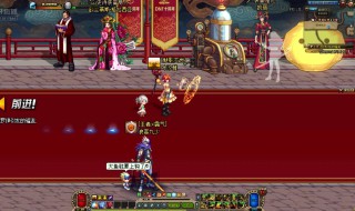 地下城100级装备属性 地下城100级装备属性加点