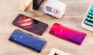 vivo手机浏览器三道杠怎么固定 vivo手机怎么出现下面三条横杠