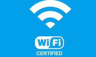 显示有免费wifi,但总连不上怎么回事?（显示免费wifi为何连不上去）