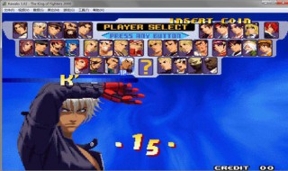 拳皇2000无限连教程 拳皇2000vanessa怎样无限连