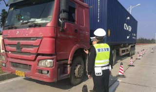 大货车资格证能取消吗 大货车资格证能取消吗还能开吗