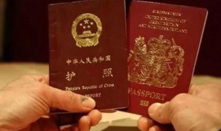 双重国籍被发现怎么办（双重国籍处理方法）