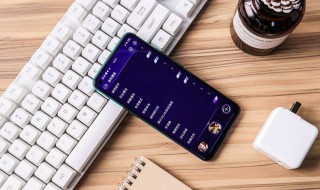 vivoy66能投屏到电视吗 vivoy66l手机如何投屏到电视上