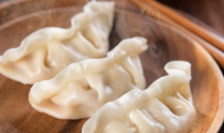 饺子的做法步骤 芹菜饺子的做法步骤