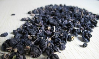 黑枸杞的功效作用（黑枸杞的功效作用和禁忌）