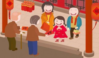 过年28有什么习俗吗（有农历28过年吗）