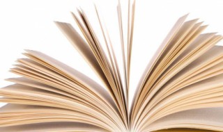 经典父亲节短信祝福语（最新父亲节祝福语大全 精品短信）