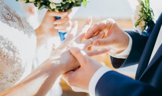 新婚祝福短语（姐姐的新婚祝福短语）