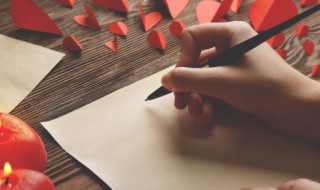 给母亲生日祝福语创意（给母亲生日祝福语创意文案）