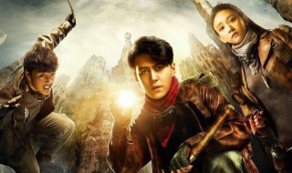 天星术什么时候上映（鬼催灯之天星术什么时候上映）