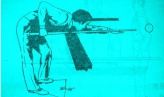 打台球技巧手法(打台球的技巧与手法)