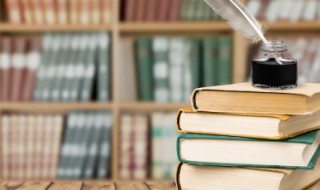 漕司是宋代独有的吗 漕司指的是什么