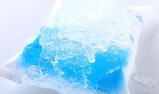 生物冰袋多久就不冰了 生物冰袋冻成冰要几小时