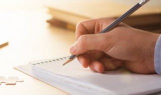 简单的早安共勉句子微信 微信早安短句